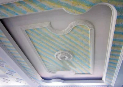 Belle décoration sur plafond